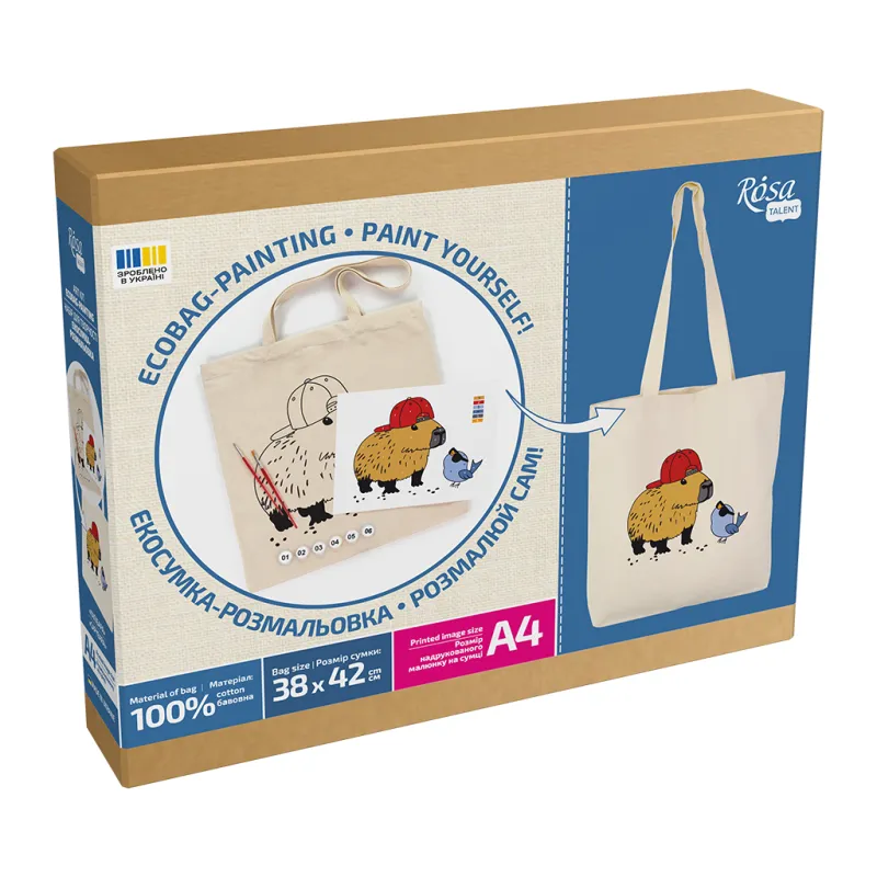 Набір для творчості Rosa Talent екосумка-розмальовка, Капібара, 38х42 см (4823098544630)