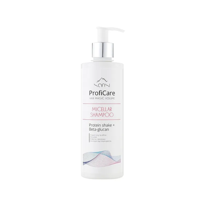 Шампунь Sansi ProfiCare Hair Magic Volume Micellar Shampoo Міцелярний 400 мл (4823107603693)