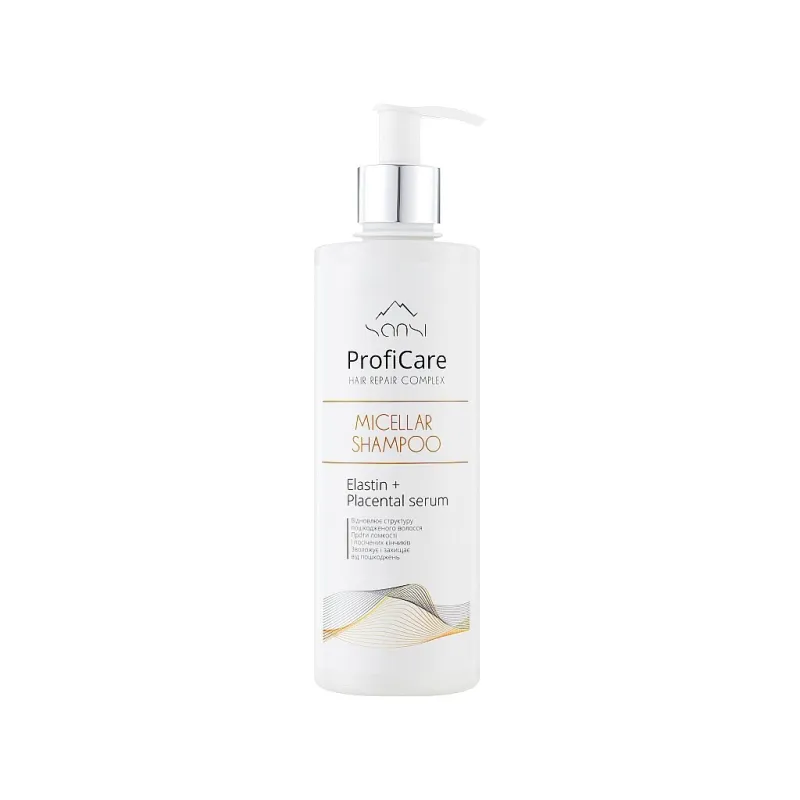 Шампунь Sansi ProfiCare Hair Repair Complex Micellar Shampoo Міцелярний 400 мл (4823107603709)