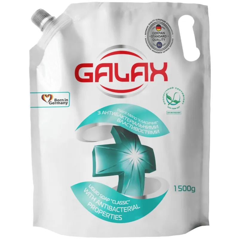 Жидкое мыло Galax Классическое С антибактериальными свойствами Дой-пак 1500 г (4823128002437)