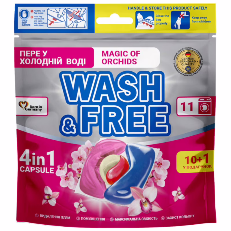 Капсулы для стирки Wash&Free Магия орхидей 11 шт. (4823128005933)
