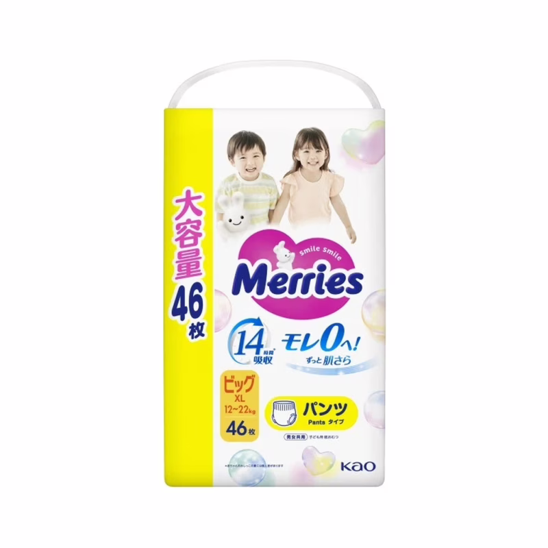 Подгузники Merries розмір XL (12-22 кг) трусики 46 шт (4901301442963)