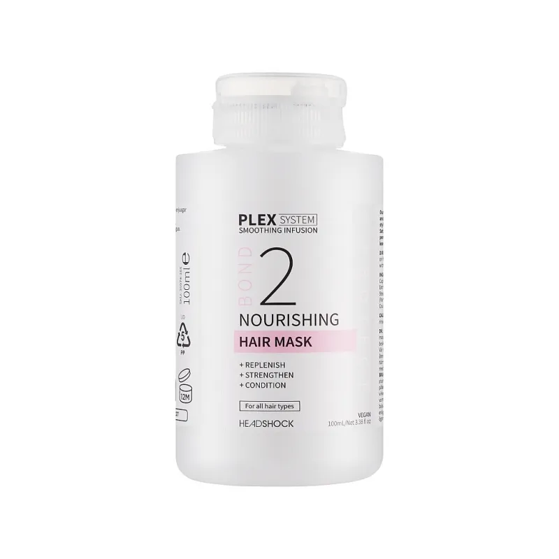 Маска для волосся Headshock Plex System Nourishing Hair Mask №2 Живильна 100 мл (5031413935974)