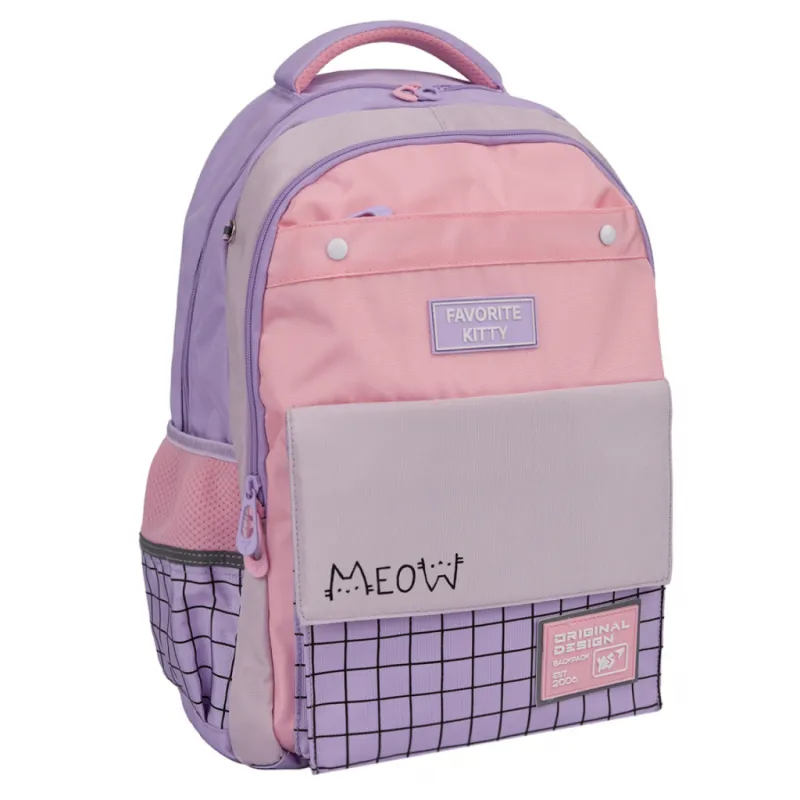 Рюкзак шкільний Yes Favorite Kitty TS-48 (550035)
