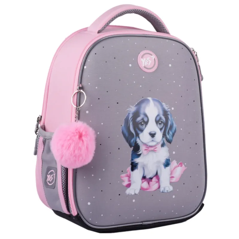 Портфель Yes H-100 Doggy Princess (550104)