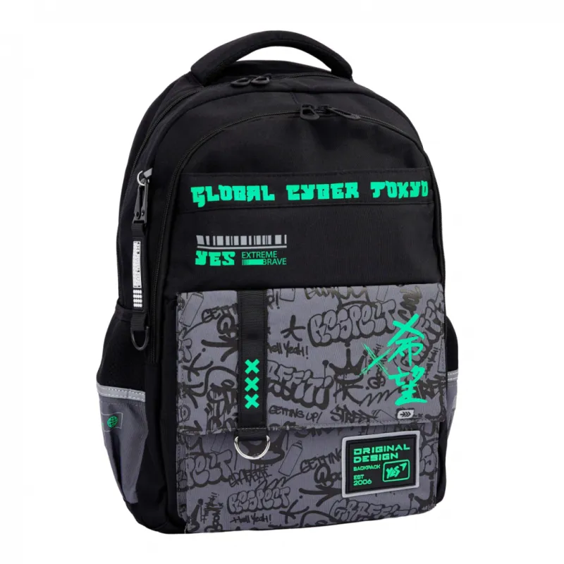 Рюкзак шкільний Yes Extreme Brave TS-48 (559924)