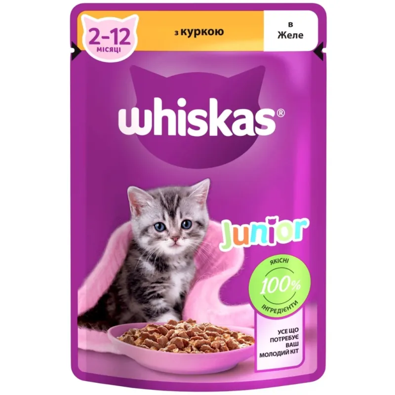 Вологий корм для кішок Whiskas Kitten Курка в желе 85 г (5900951302152/5900951302138)
