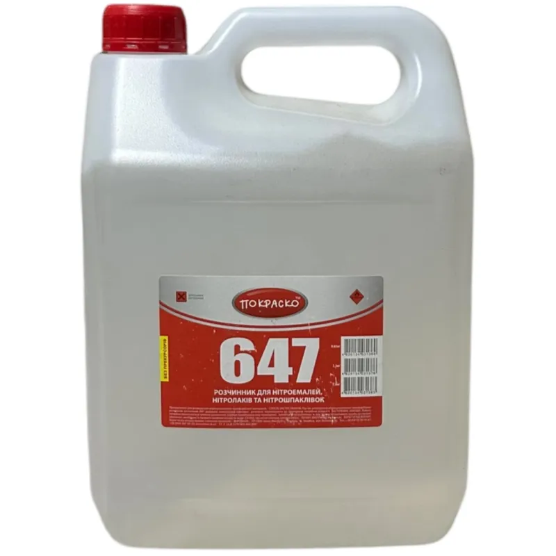 Розчинник для автофарби Autotrade 647 Покраско 3,5 кг