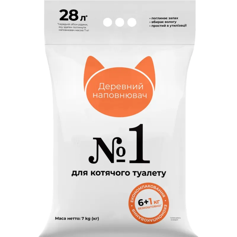 Наповнювач для туалету Super Cat №1 Деревний вбирний 6+1 кг (6974)