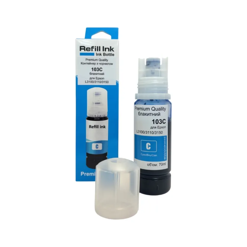 Чорнило Premium Quality Epson 103C 70мл Cyan (70264883)