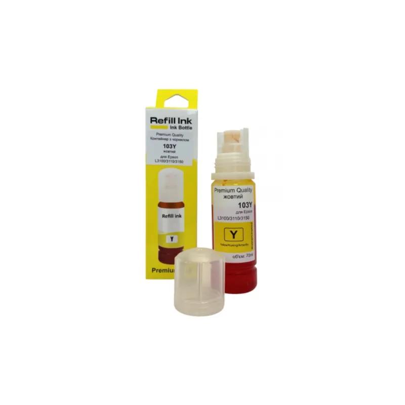 Чорнило Premium Quality Epson 103Y 70мл Yellow (70264885)