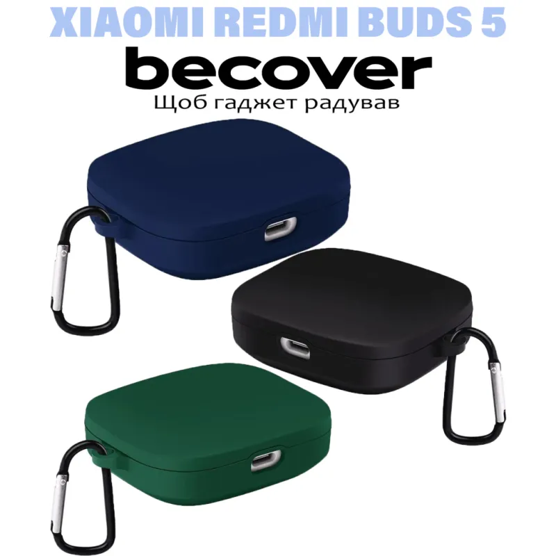 Чохол для навушників BeCover Silicon для Xiaomi Redmi Buds 5 Deep Blue (710957)