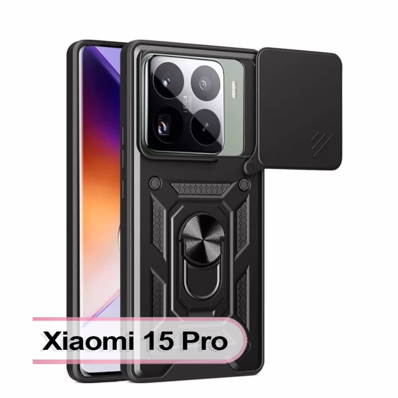 Чохол до мобільного телефона BeCover Military Xiaomi 15 Pro Black (713459)