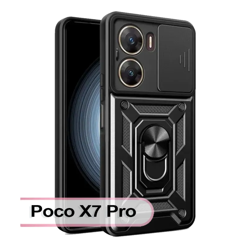 Чохол до мобільного телефона BeCover Military Poco X7 Pro Black (713463)