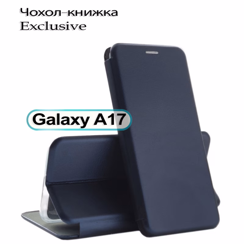 Чохол до мобільного телефона BeCover Exclusive Samsung Galaxy A17 5G SM-A17 Deep Blue (713889)