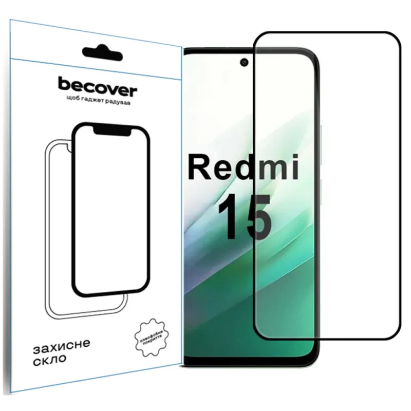 Скло захисне BeCover Xiaomi Redmi 15 Black (713905)