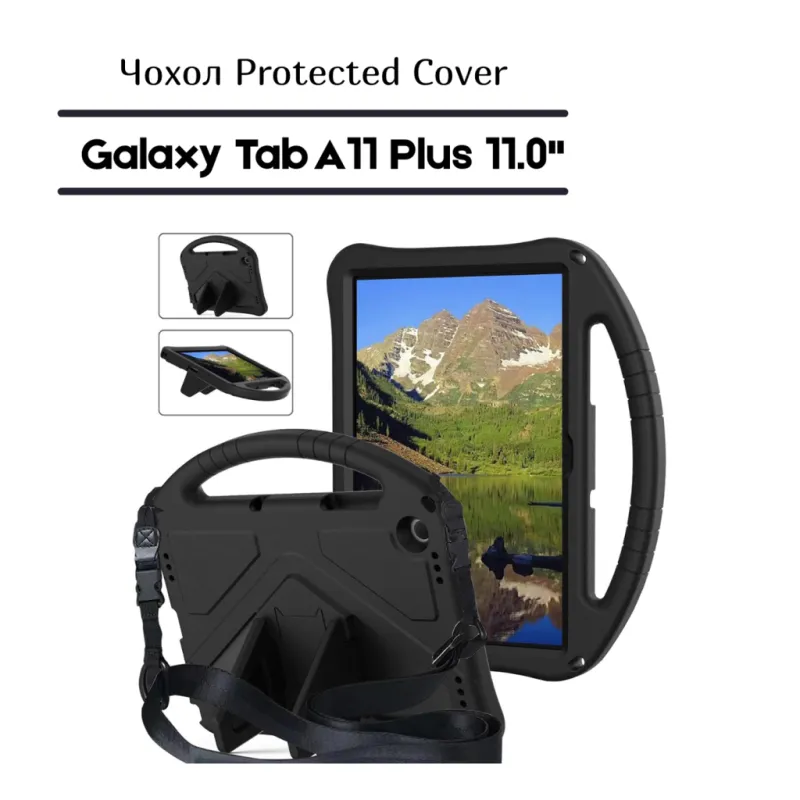 Чохол до планшета BeCover Protected Cover Samsung Galaxy Tab A11 Plus SM-X236B 11.0" Black (713945)