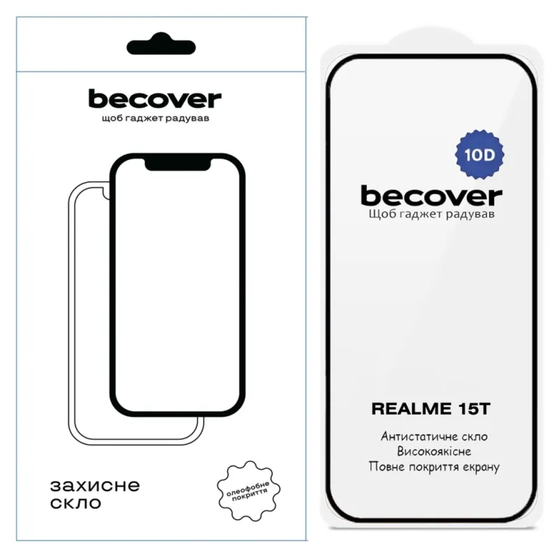 Стекло защитное BeCover 10D Realme 15T Black (714765)