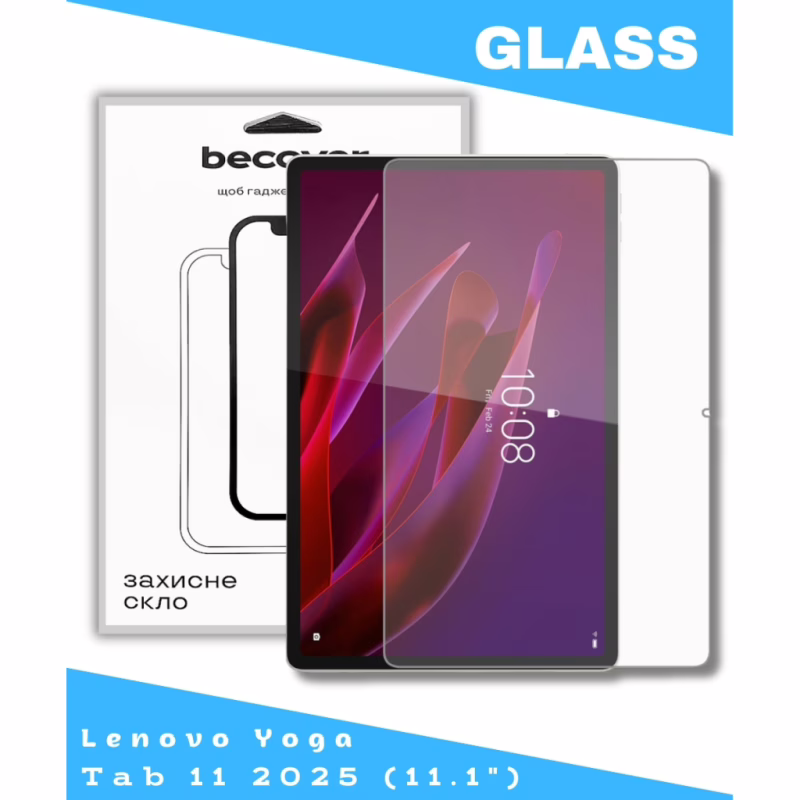 Стекло защитное BeCover Lenovo Yoga Tab 11 2025 (11.1") TB-710FU (714895)