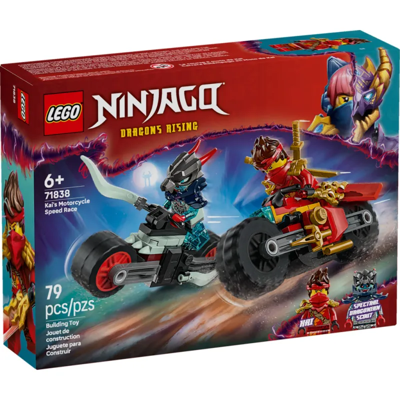 Конструктор LEGO NINJAGO Швидкісна гонка Кая на мотоциклі (71838)