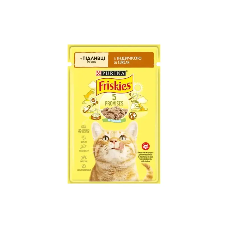 Вологий корм для кішок Purina Friskies шматочки в підливі з індичкою 85 г (7613036965248)