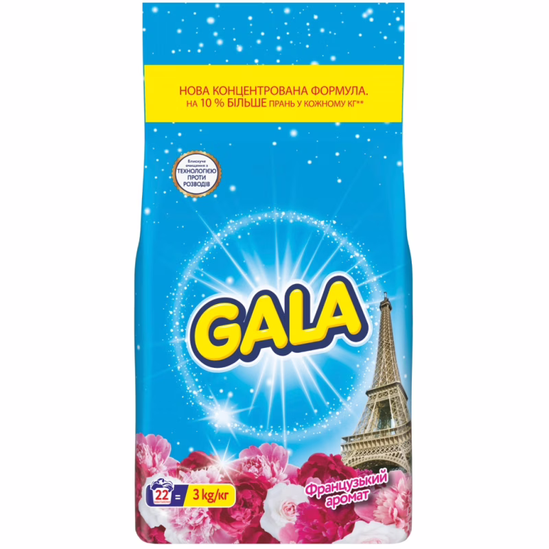 Стиральный порошок Gala Французский аромат 3 кг (8006530178259)