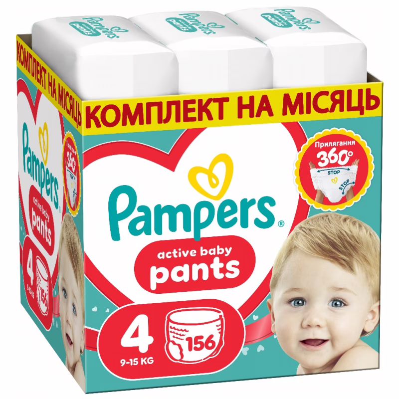 Подгузники Pampers Active Baby Pants Розмір 4 (9-15 кг) 156 шт (8006530305662)