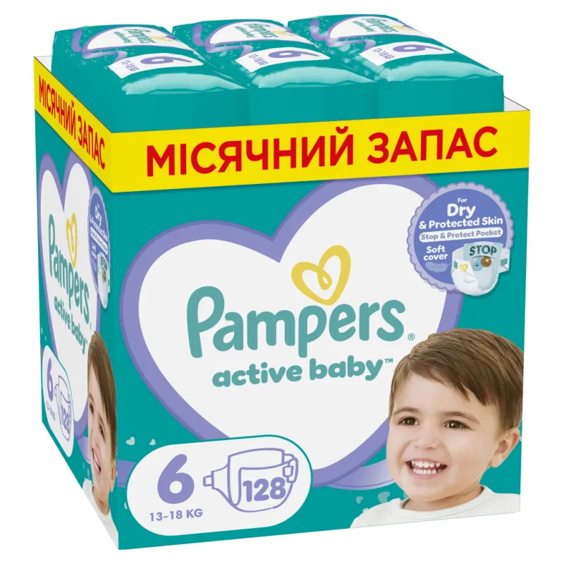 Підгузки Pampers Active Baby Розмір 6 (Extra Large) 13-18 кг 128 шт (8006540032688)