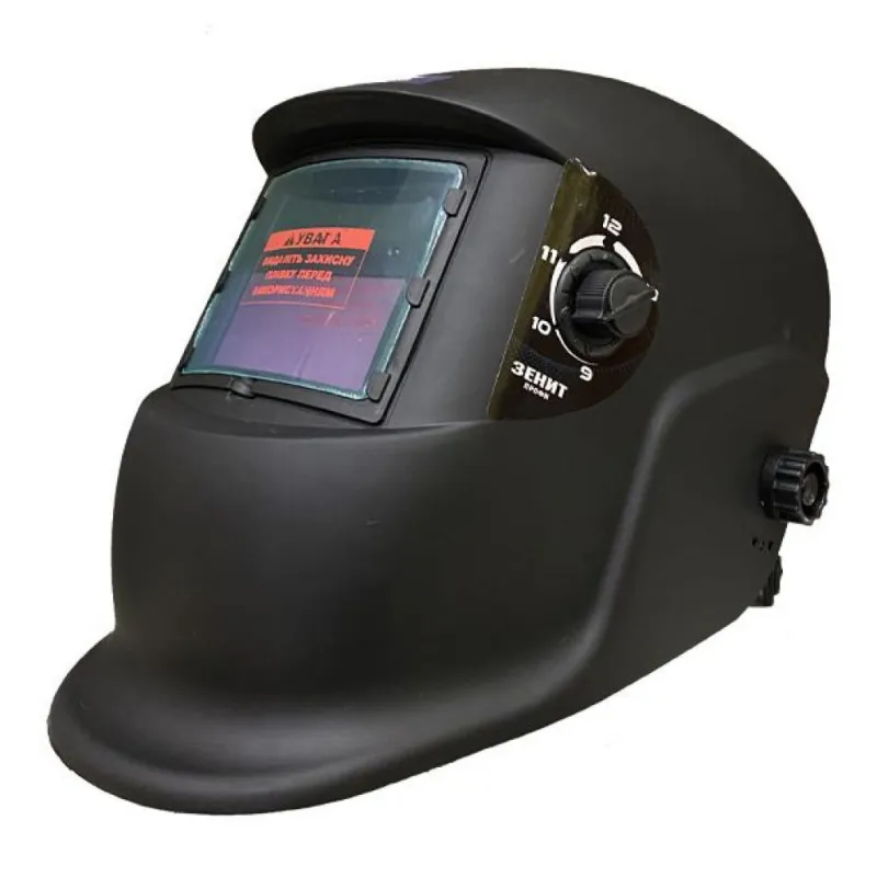 Маска зварювальника Зеніт "Профі" WH 200 (849179)