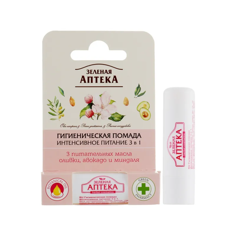 Гігієнічна помада Green Pharmacy Інтенсивне живлення 3 в 1 3.6 г (8588006037401)