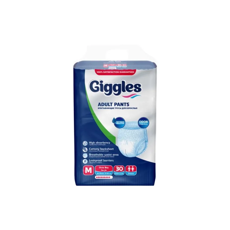 Підгузки для дорослих Giggles Medium 70-120 см 9 шт (8680131207190)