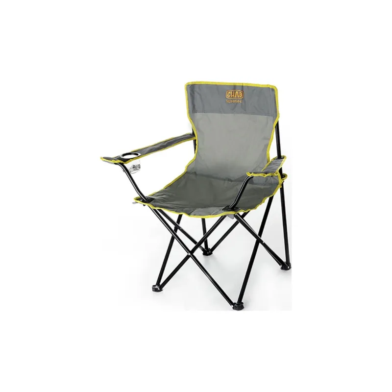 Крісло складане СИЛА Павук 50х50х80 см + чохол (960752)