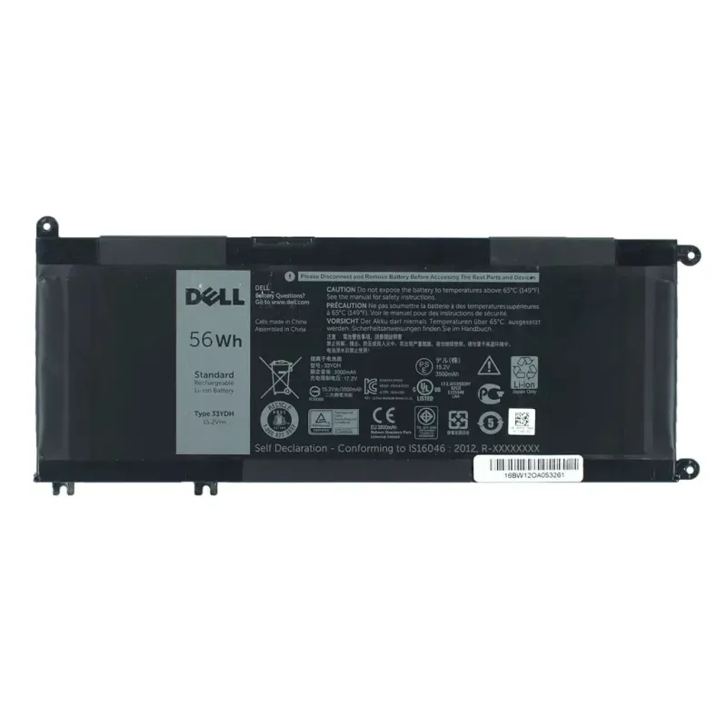 Акумулятор до ноутбука Dell Inspiron 17-7778 33YDH, 56Wh (3684mAh), 4cell, 15.2V, Li-ion AlSoft (A47941)