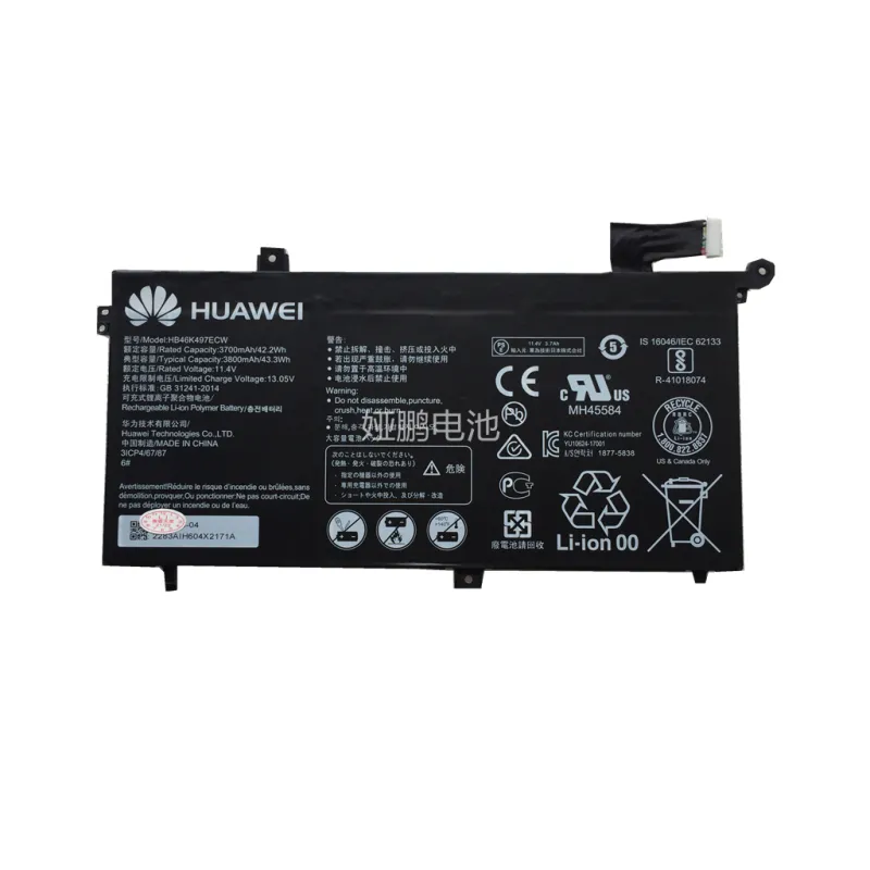 Аккумулятор для ноутбука Huawei MagicBook D15 HB4692J5ECW-31, 3665mAh (42Wh), 3cell, 11.46V, Li-ion (A71084)