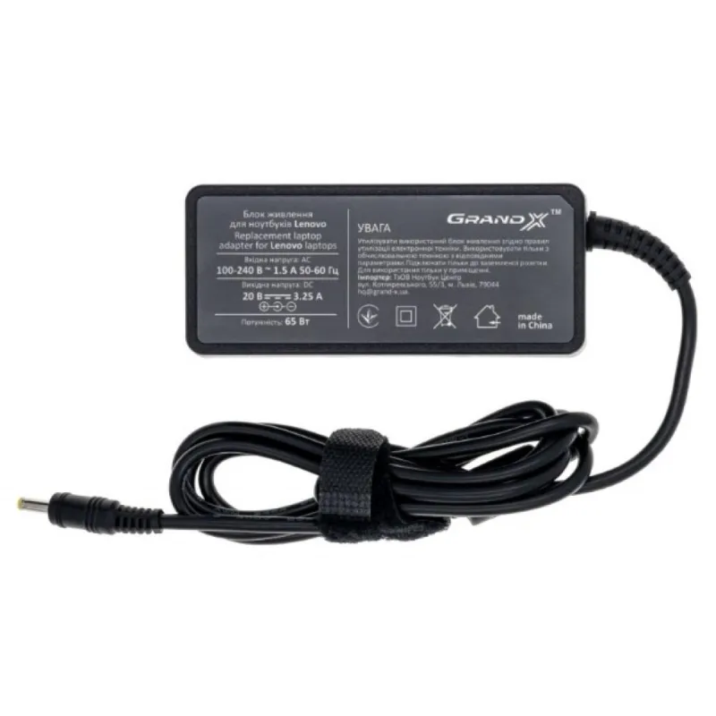 Блок живлення до ноутбуку Grand-X Lenovo (20V 3.25A 65W) 5.5x2.5mm (ACLEL65WS)