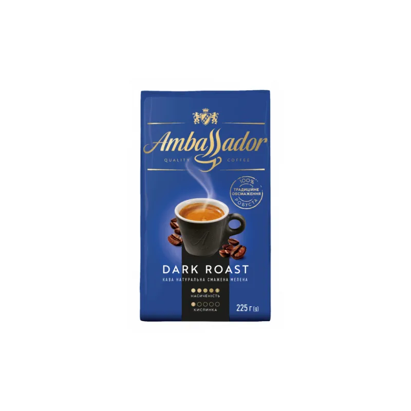 Кава Ambassador мелена 225г вак.уп. "Dark Roast" (am.53589)