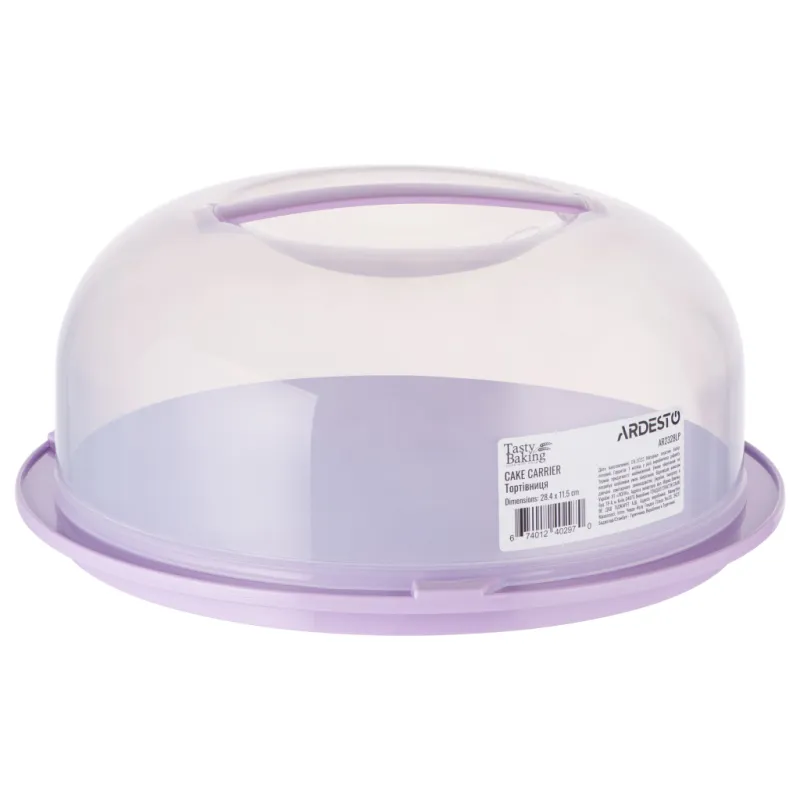Тортівниця Ardesto Tasty Baking 28.4х11.5 см Purple (AR2328LP)