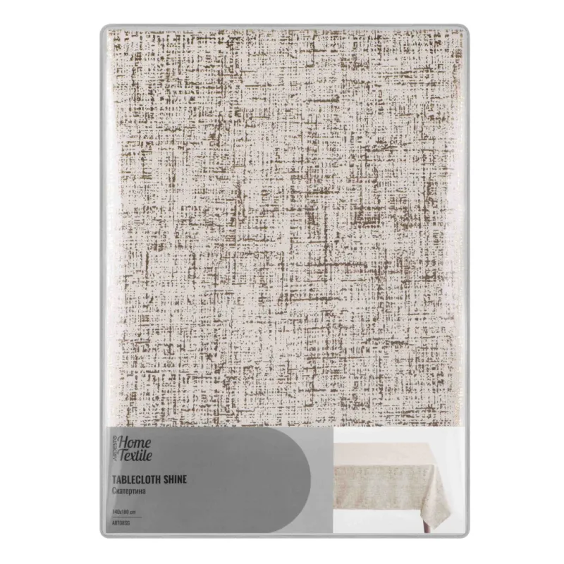 Скатертина Ardesto Shine 100% поліестер, золотавий 120х140 см (ART07SG)