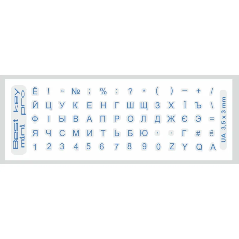 Наклейка на клавіатуру BestKey mini Pro 3,5х3мм, прозора основа, 70, синій (BKmPRO/BluTr/052)