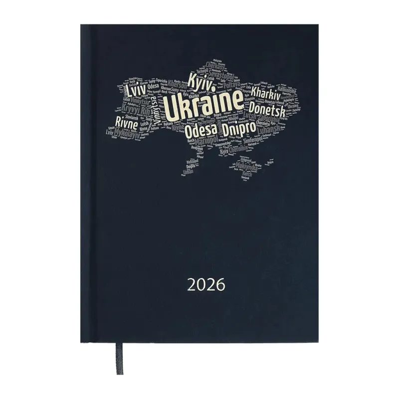 Тижневик Buromax датований 2026 POWER A5 синій (BM.2157-03)