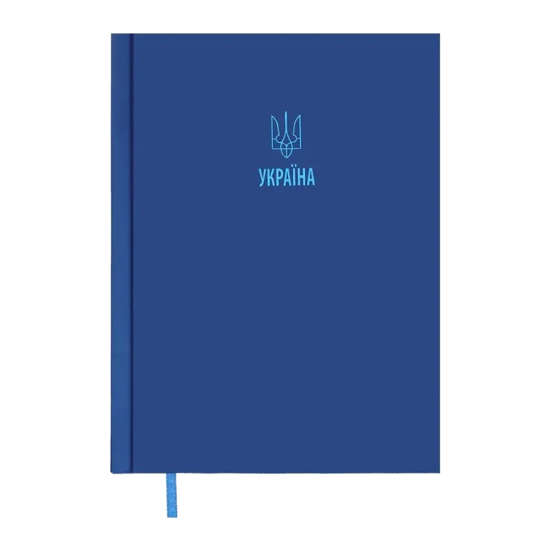 Тижневик Buromax датований 2026 FREE, A5, кобальтовий (BM.2166-54)