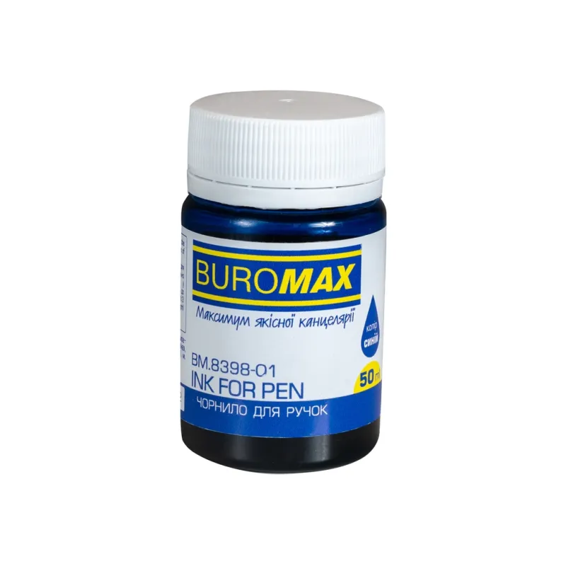 Чорнило для пір'яних ручок Buromax 50 мл синій (BM.8398-01)