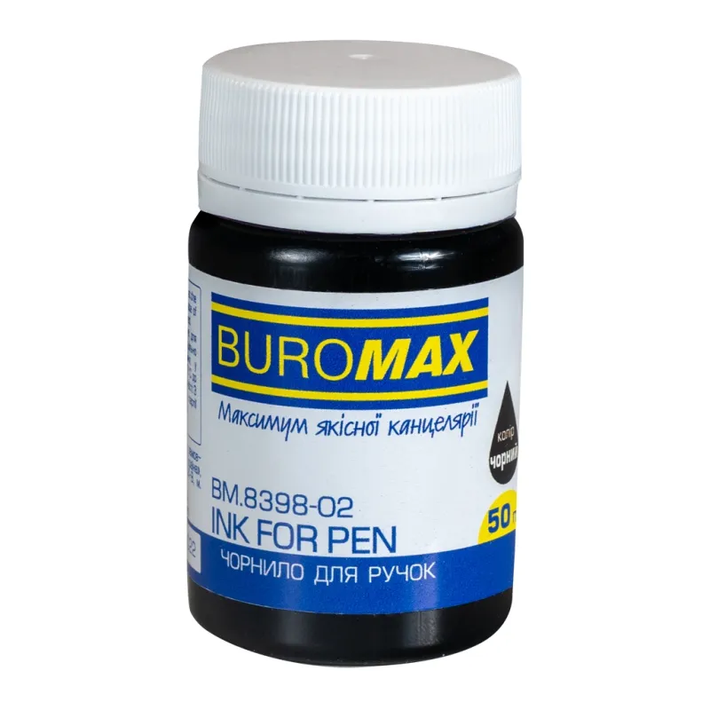 Чернила для перьевых ручек Buromax 50 мл черный (BM.8398-02)