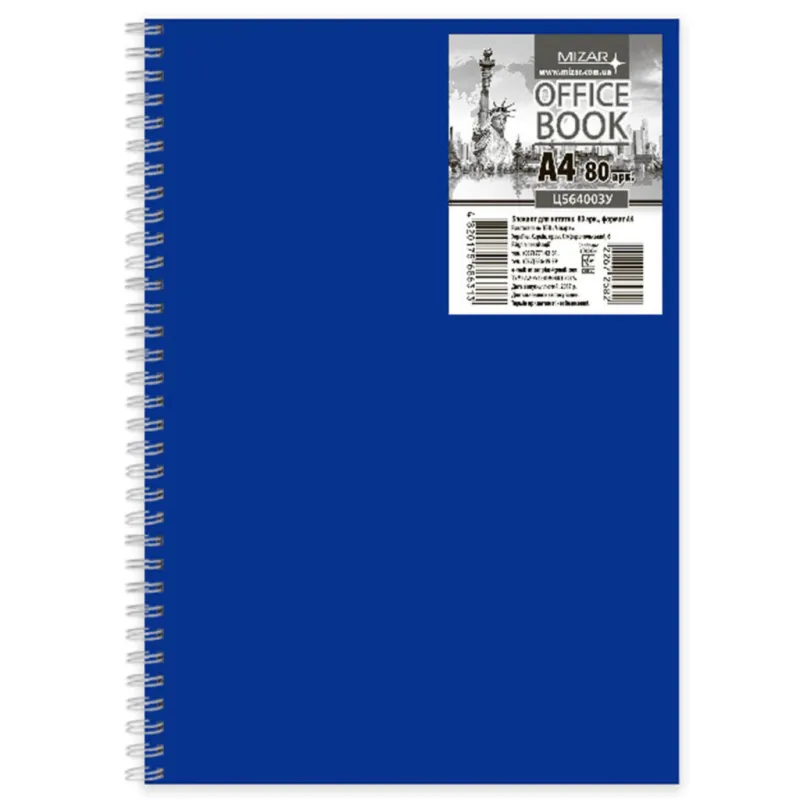 Блокнот Mizar на пружині збоку А4, 80 арк., клітинка, офсет, пластикова обкл в в асортименті (BOOK-MIZ-C564003U)