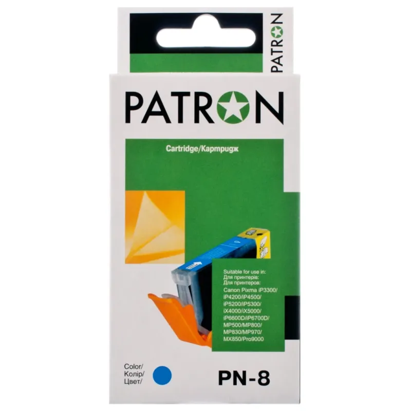 Картридж Patron CANON CLI-8C CYAN (№ PN-8C NEW) (CI-CAN-CLI-8-C1-PN)