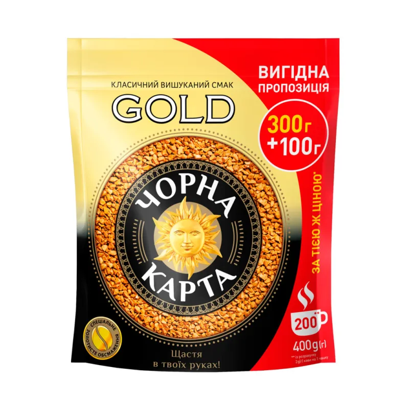 Кава Чорна карта розчинна 400г, пакет,"Gold" (ck.51051)