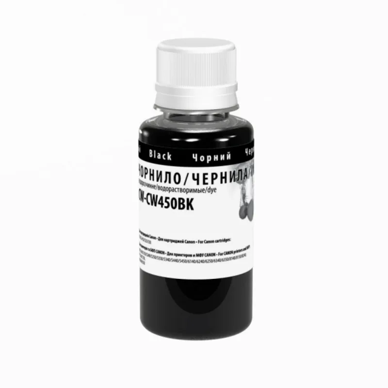 Чернила ColorWay Canon PGI-450 100мл Black (CW-CW450BK01)