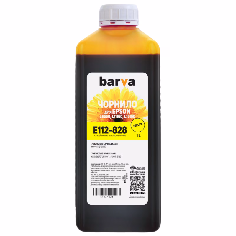 Чернила Barva Epson 112 1л yellow (E112-828)