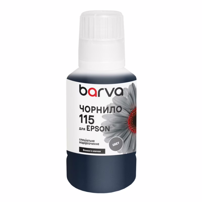 Чорнило Barva Epson 115 140 мл, special gray OneKey (E115-876e)
