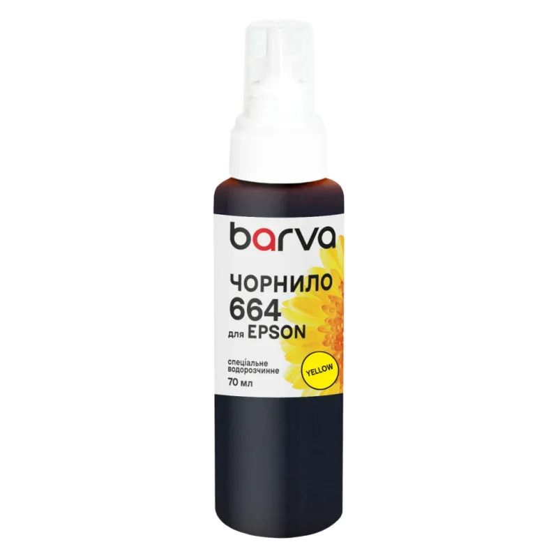 Чернила Barva Epson 664 70 мл, special yellow (E664-404e)